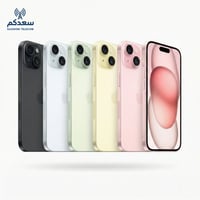 آيفون 15 (iPhone 15)