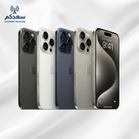 أبل ايفون 15 برو ماكس