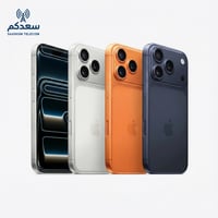ايفون 17 برو ماكس - iPhone 17 Pro Max
