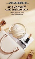 سماعة بلوتوث اسود بخاصية العزل ANC / jeebel