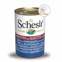 شيزر طعام للقطط نكهة التونا مع صغار السمك في الماء...