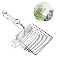 مجرفة حديد لازالة فضلات القطط