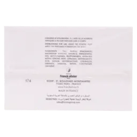 فرانك اوليفير بودرة معطرة للجسم 200جم