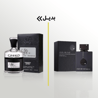 Armaf عطر كلوب دي نوي المكثف للرجال 105مل