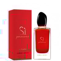 عطر سي باشن من جورجيو ارماني - او دو بارفيوم -100م...