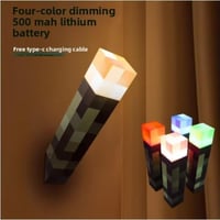 لعبة سيف اضاءه