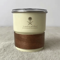 كوب يوم العز 300 مل