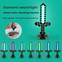 لعبة سيف اضاءه