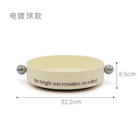 صحون التقديم الدائرية