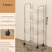 عربة للتنظيم