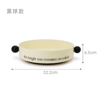 صحون التقديم الدائرية