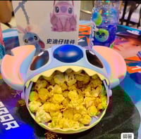 ستيتش للبوب كورن