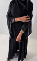 اسود