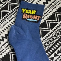 جوارب ملونه عصريه(8قطع)