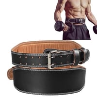 حزام رفع الأثقال