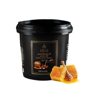 أملو مغربي بالعسل و زيت الأرغان 1 كيلو