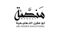 متجر منصة ابو مقرن