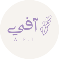 آفي | Afi