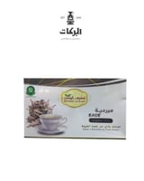 ميرمية