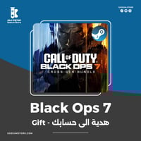 بلاك اوبس 7 - ستيم