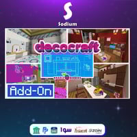 ريلم ماين كرافت مع مودات