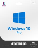 كود ويندوز 10 برو