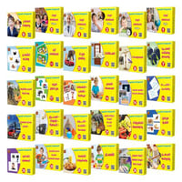 بطاقات المجموعات الضمنية 30 مجموعة