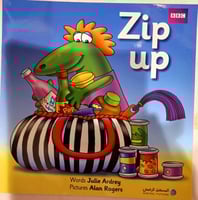 كتاب تعليم الإنجليزية للصغار من بي بي سي-Zip up