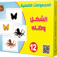 بطاقات المجموعات الضمنية 30 مجموعة