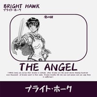 جدول تمارين "THE ANGEL" للنساء