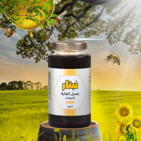 عسل الغابة السوداء