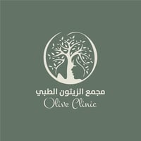 مجمع الزيتون الطبي | Olive Clinic