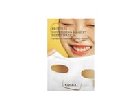 كوسركس ماسك وجه مغذي بالبروبوليس ماجنيت 25 مل