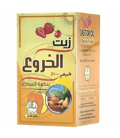 وادي النحل زيت الخروع 60 مل