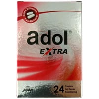 ادول اكسترا اقراص
