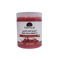 اكسا صابون العكر الفاسي 700 جرام