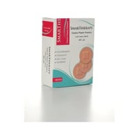 سمارت ثيرابى بلاستر 100 قطعه