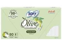 فوط صحية يومية سوفي أوليف 80 فوطة