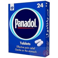 بنادول أزرق 500 مجم أقراص