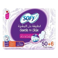 سوفي فوط نسائية جنتل 50+6 فوطة