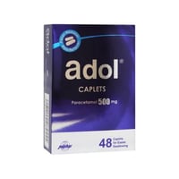 كبسولات أدول 500 مجم 48 قرصًا