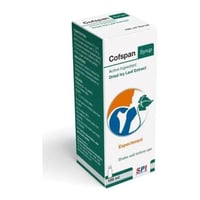 شراب كوفسبان 100 مل