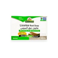 صابون جذور عرق السوس مرطب 125 جرام