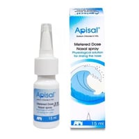 ابيسال بخاخ الأنف