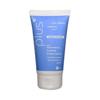 كريم بانثينول بلس لليدين