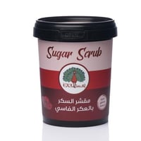 إكسا سكر مقشر بالعكر الفاسي 600 جم