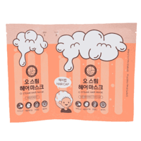 قناع البخار للشعر