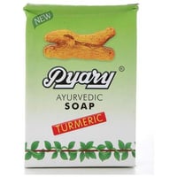 صابونة كركم من بياري