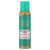 ايليزابيث هيلين بخاخ مثبت المكياج 150 مل