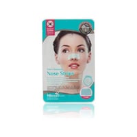 ام بيوتي شرائح لاصقه لتنضيف مسامات الانف